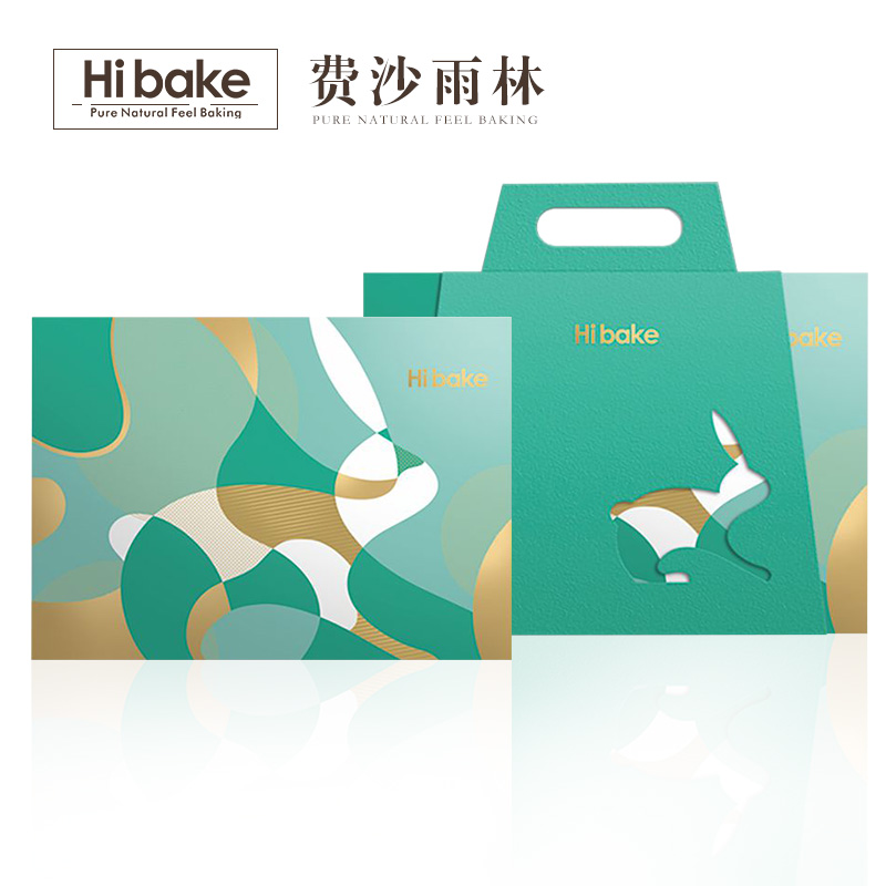 Hibake月饼-费沙雨林月饼礼盒团购批发 4种口味8粒