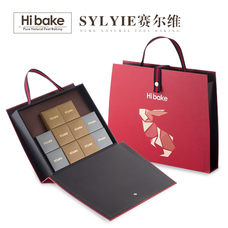 Hibake月饼-SYLVIE塞维尔 中秋月饼礼盒 成都月饼团购批发