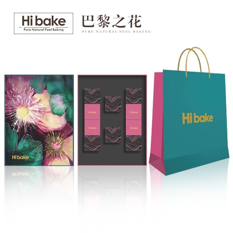 Hibake月饼-巴黎之花 中秋送礼佳品 多口味混装 10粒 团购批发优惠