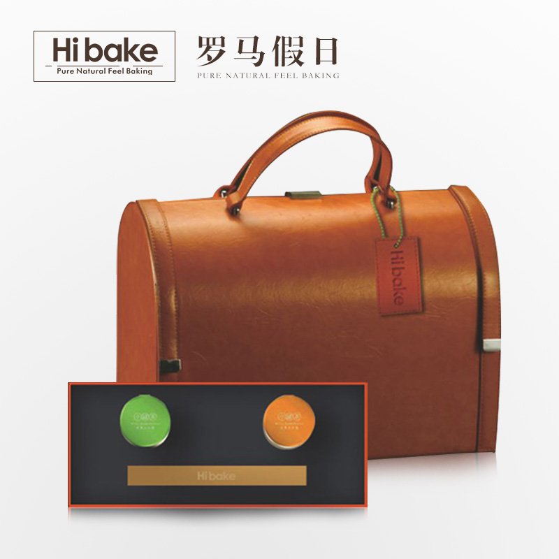 Hibake月饼-罗马假日 中秋高端送礼礼盒 团购批发