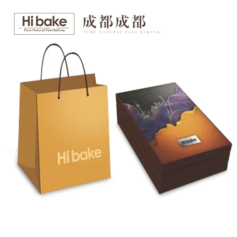 Hibake月饼-成都成都中秋礼盒 高端送礼礼盒装 团购批发