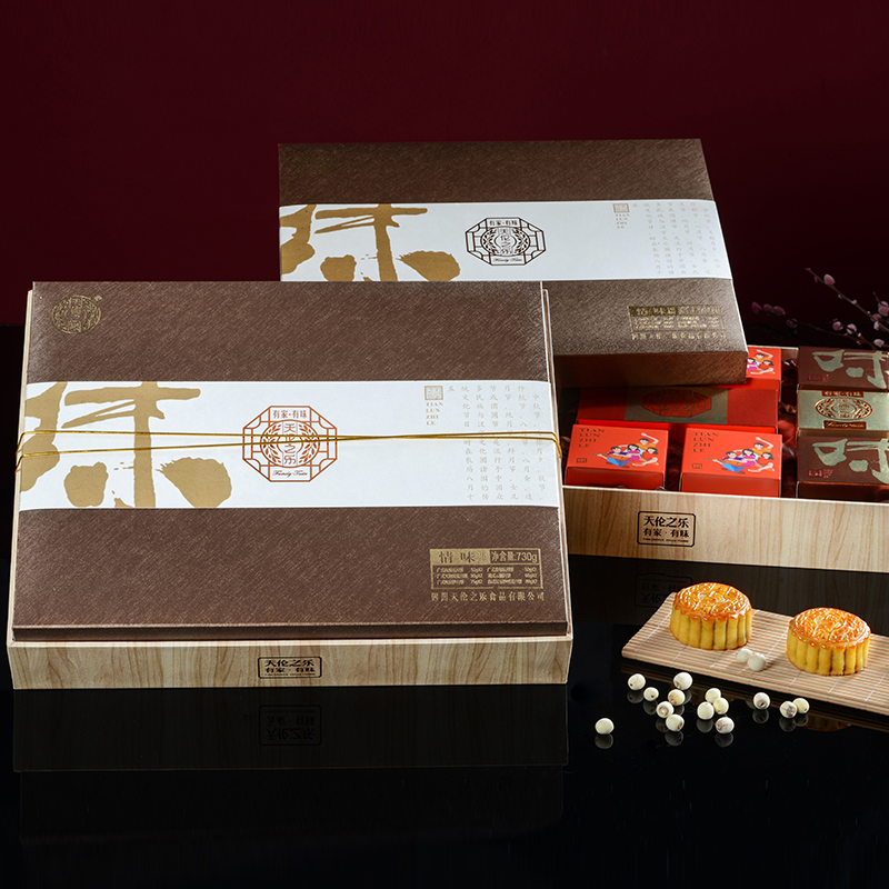 天伦月饼-情味礼盒广式滇式苏式混装月饼组合730g